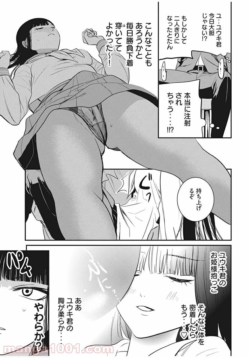 P9