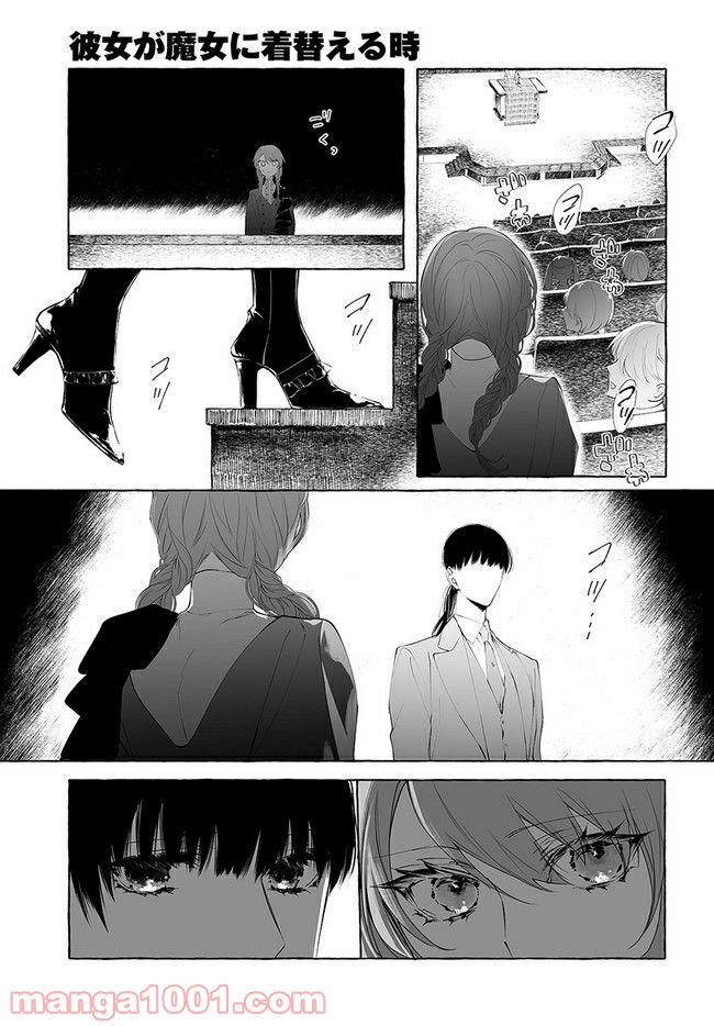 P29