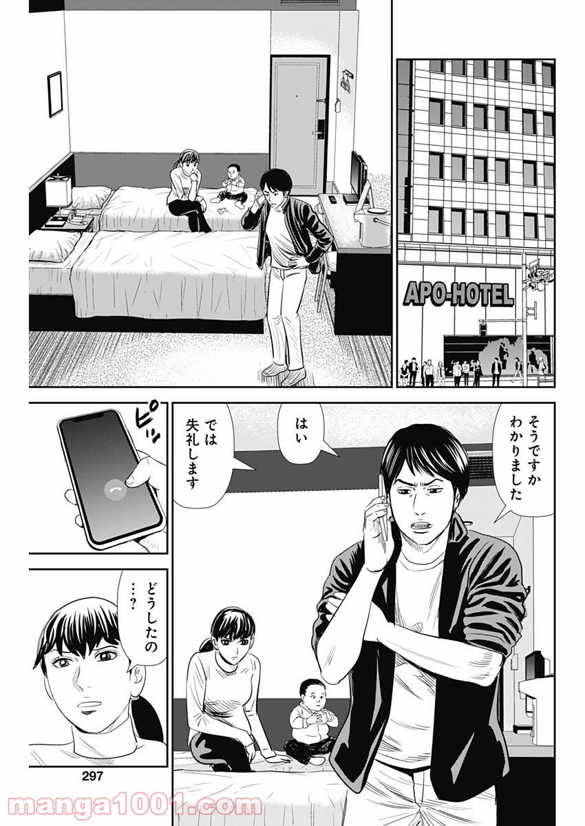 P31