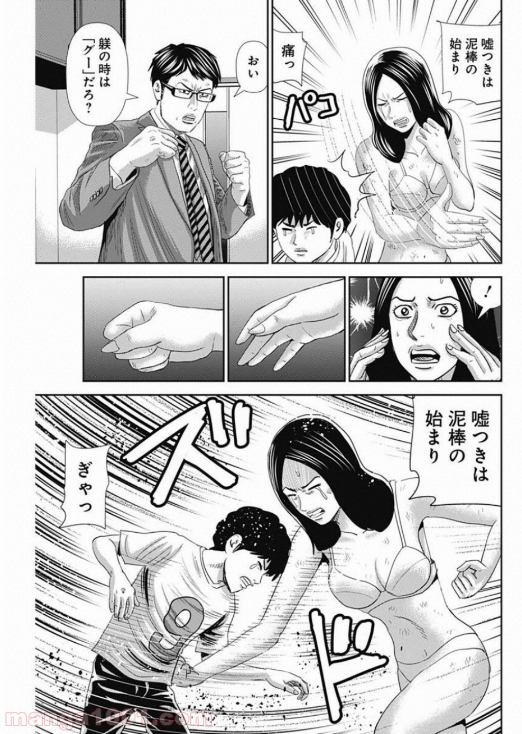 P13