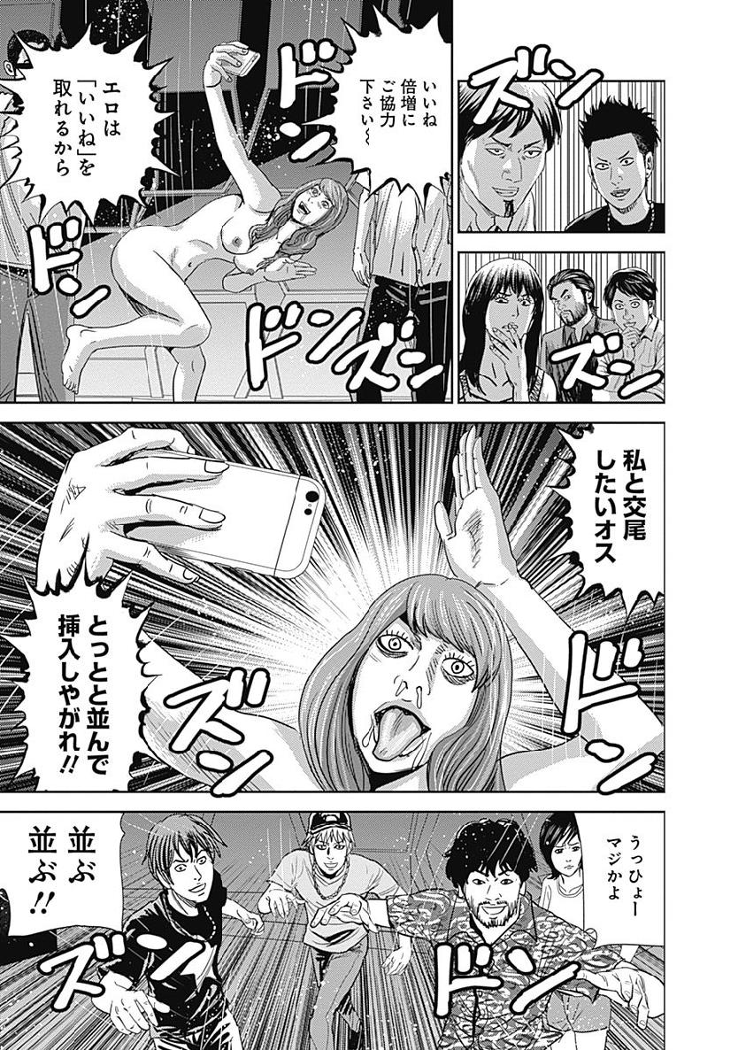 P66