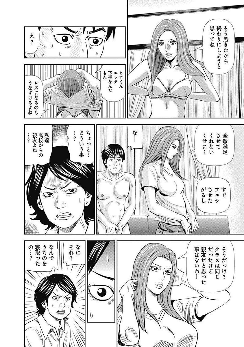 P33