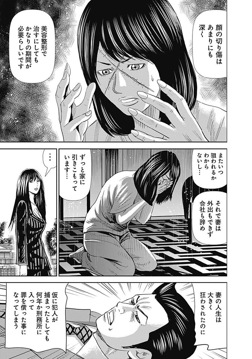 P118