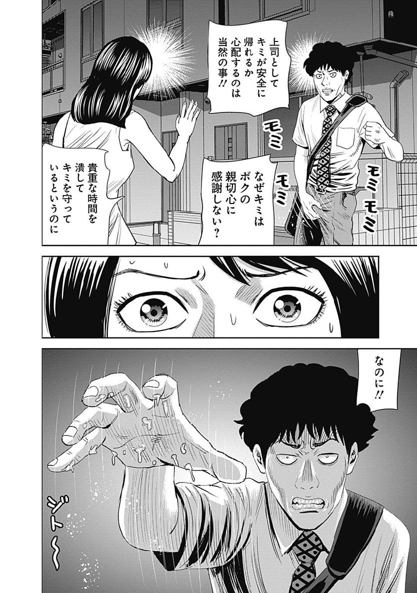P139