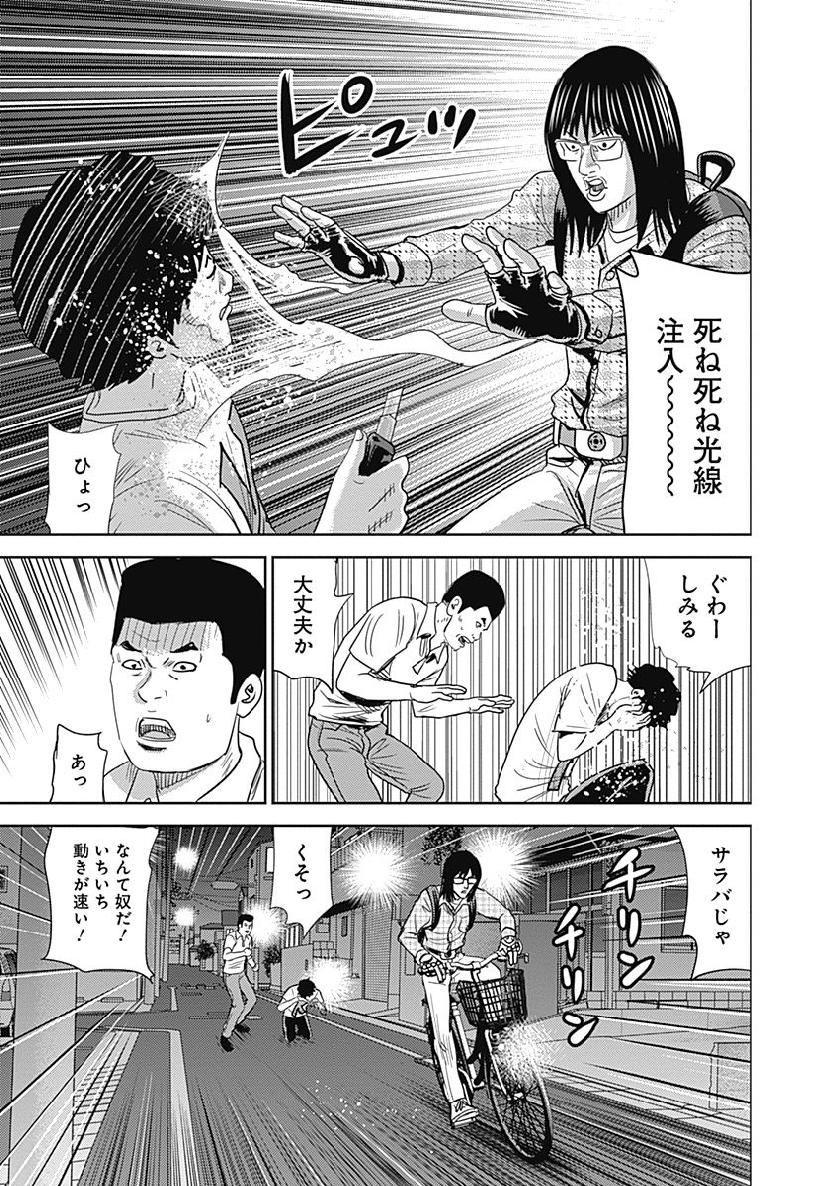 P158