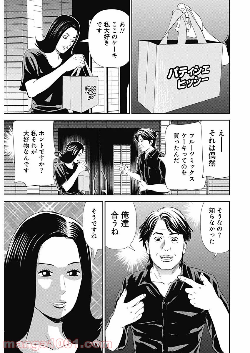 P36