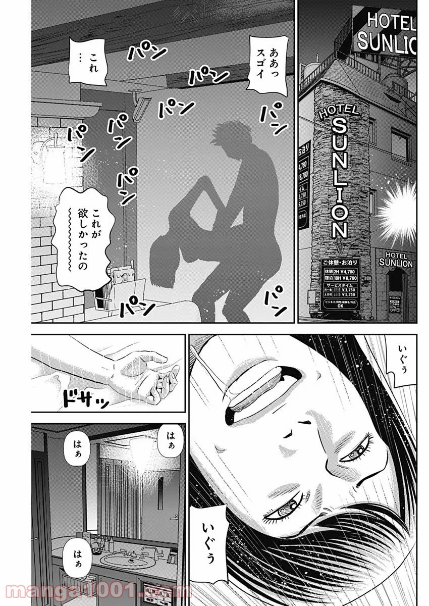 P15