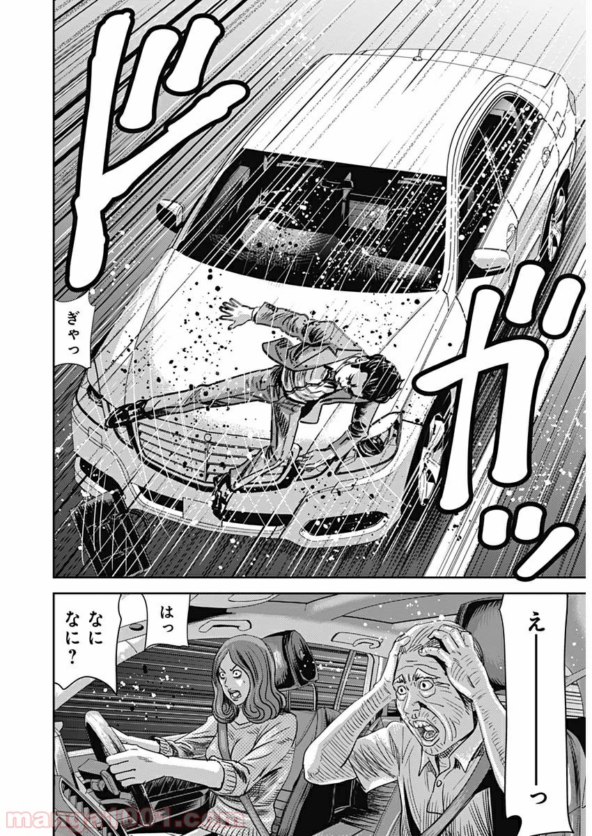 P14