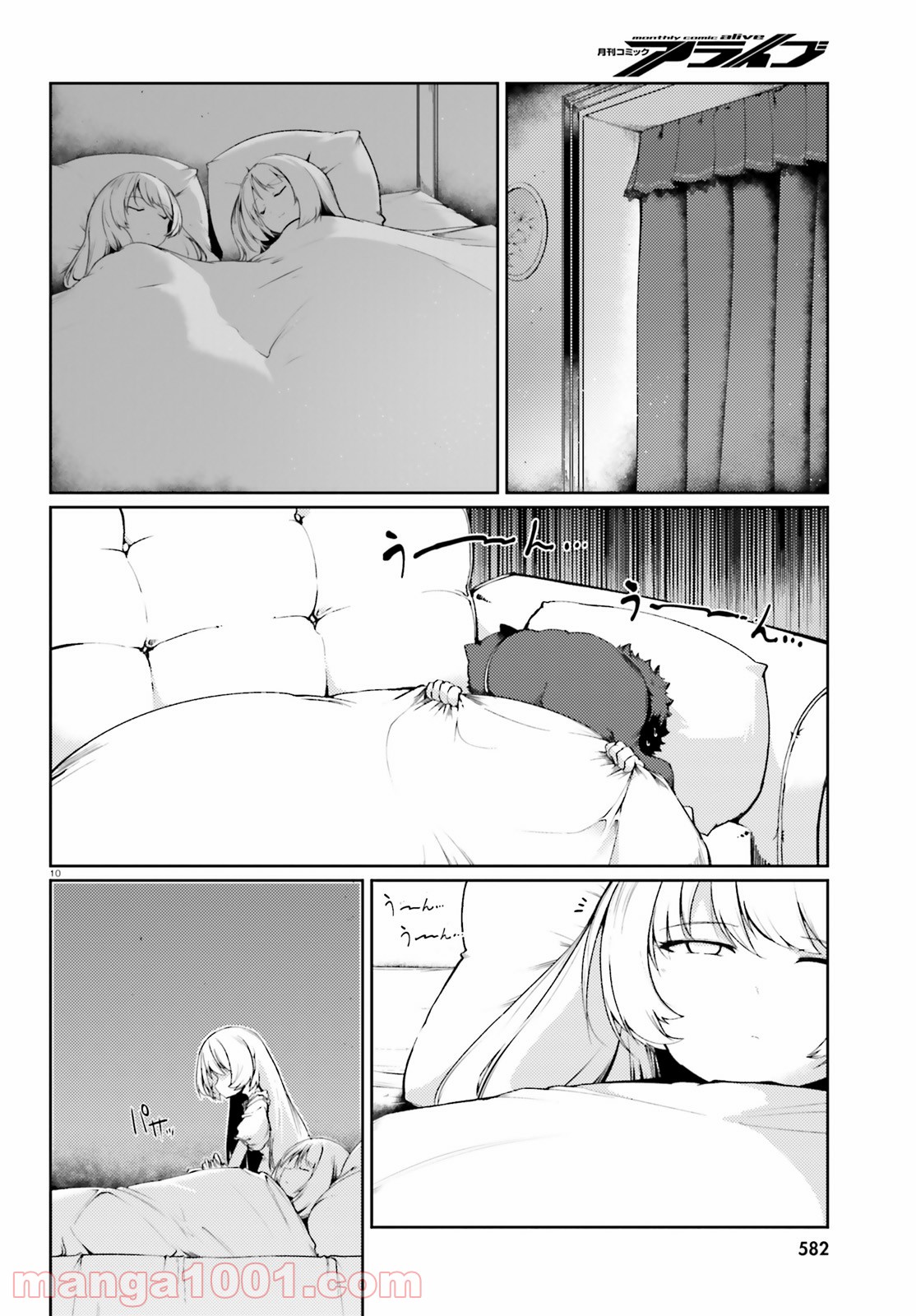 P10