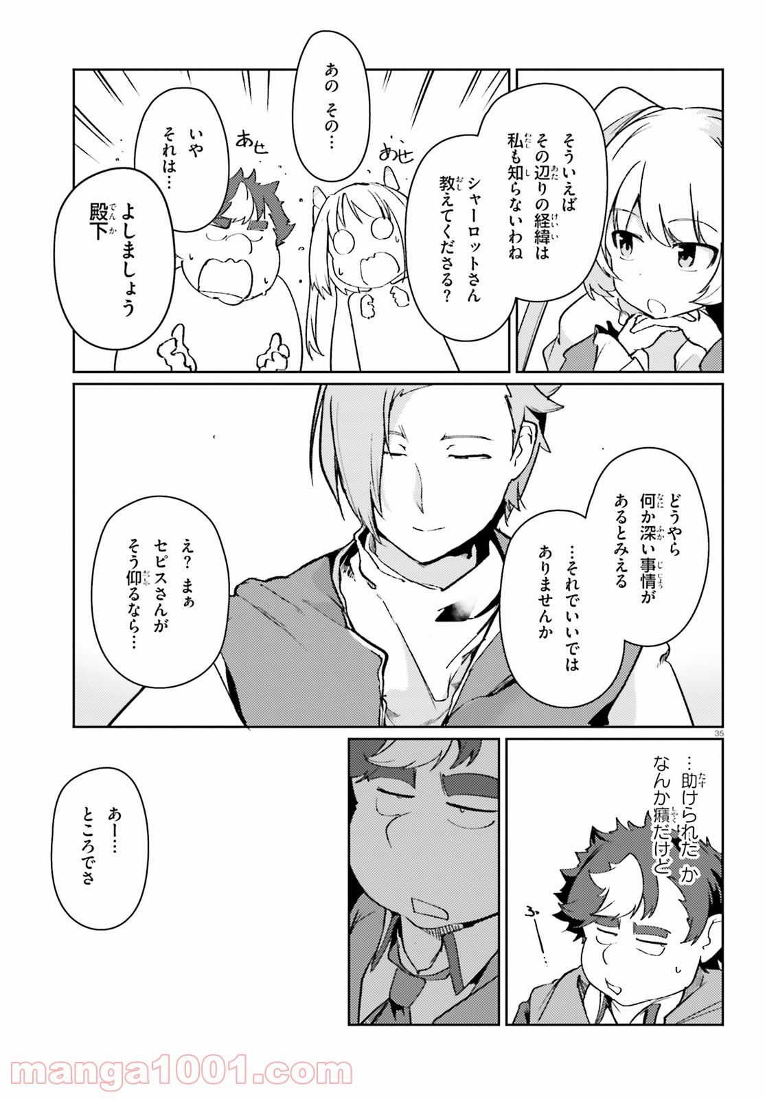 P35