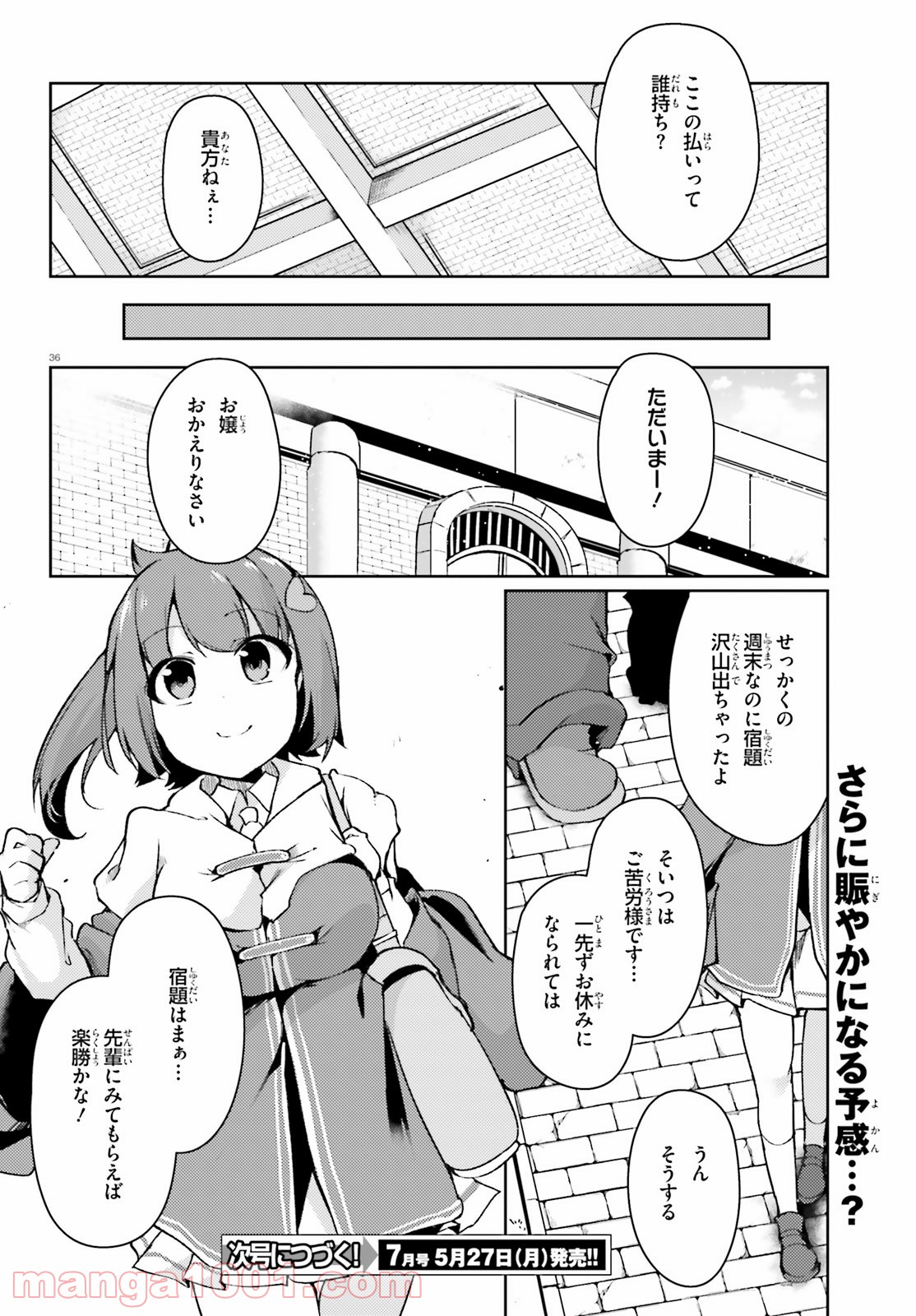 P36