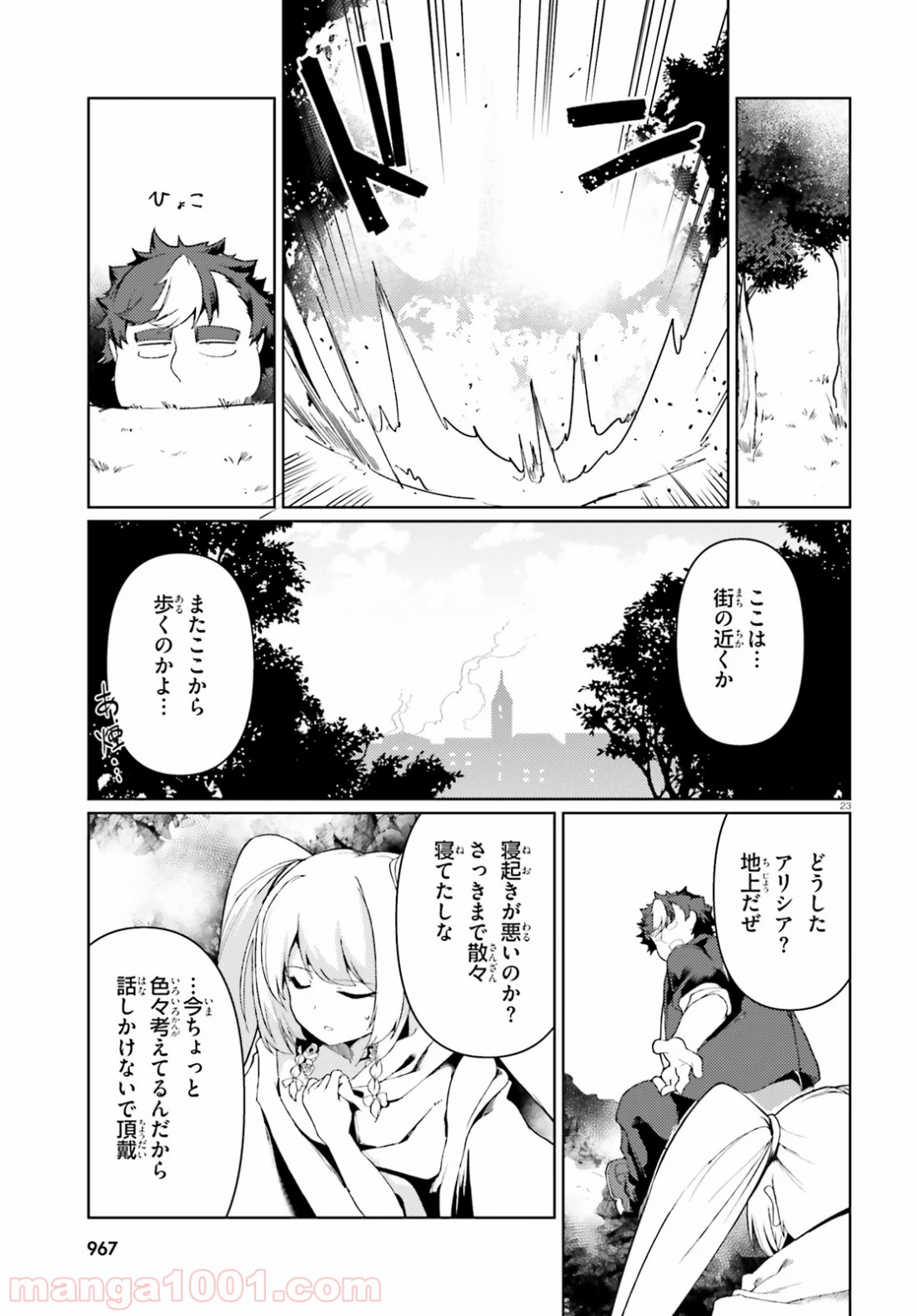 P41