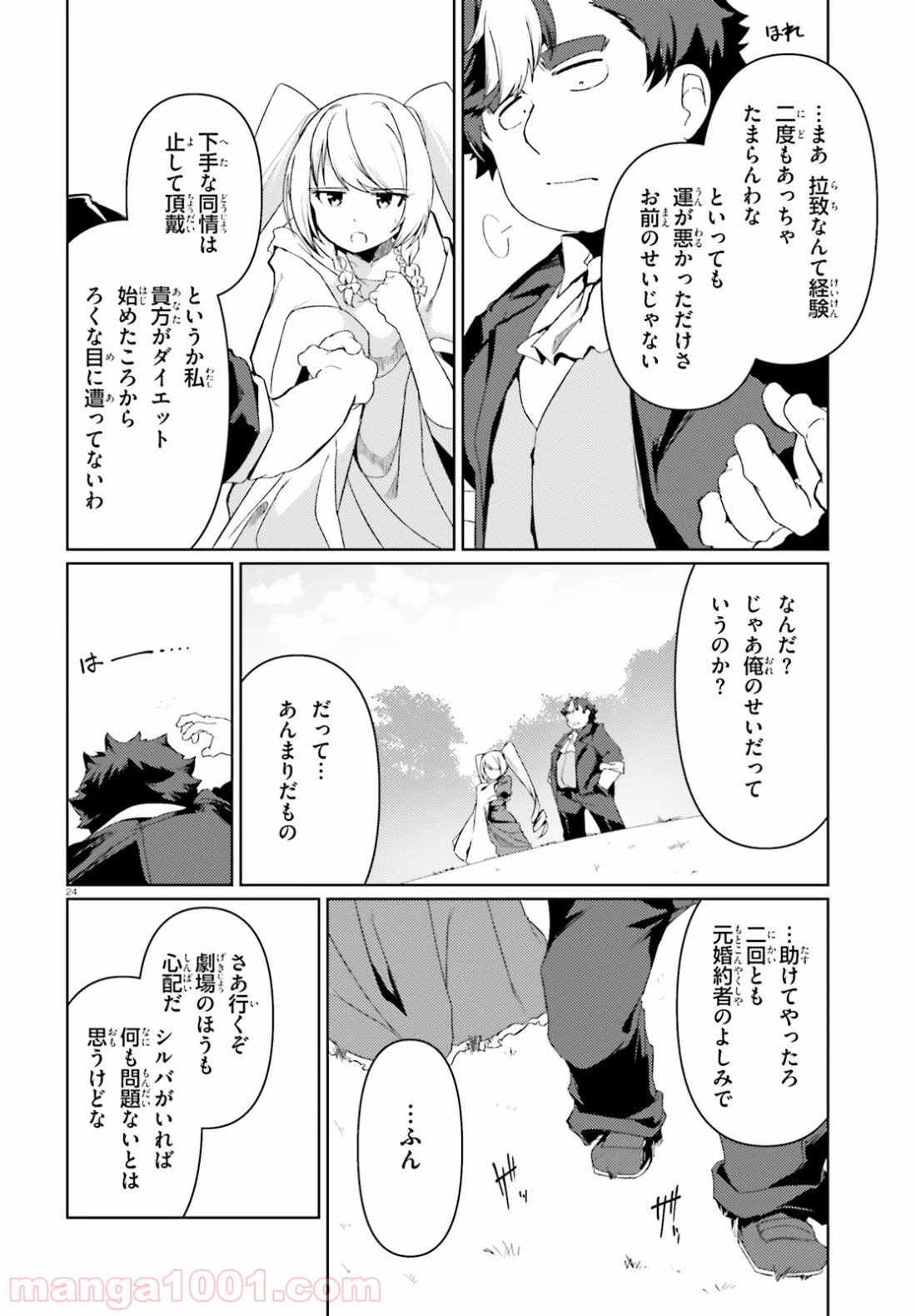 P42
