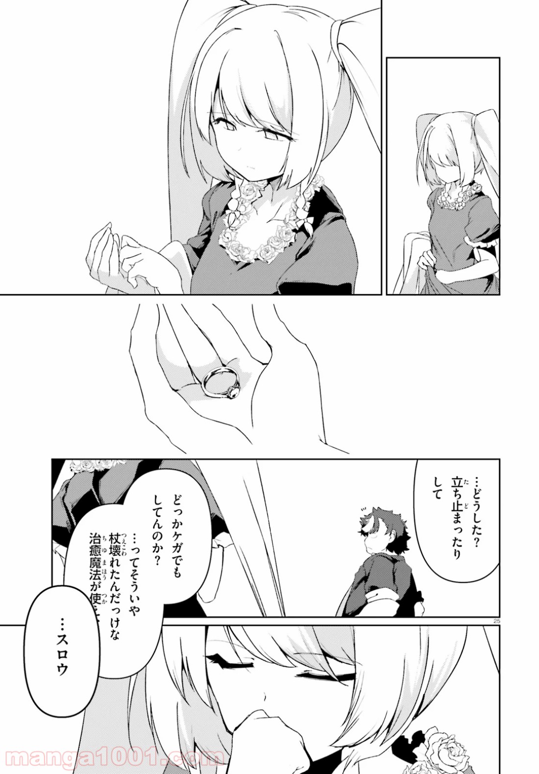 P43