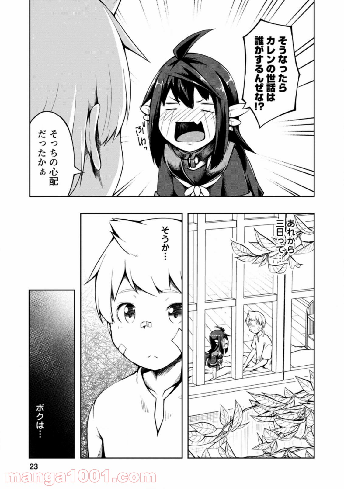 P9