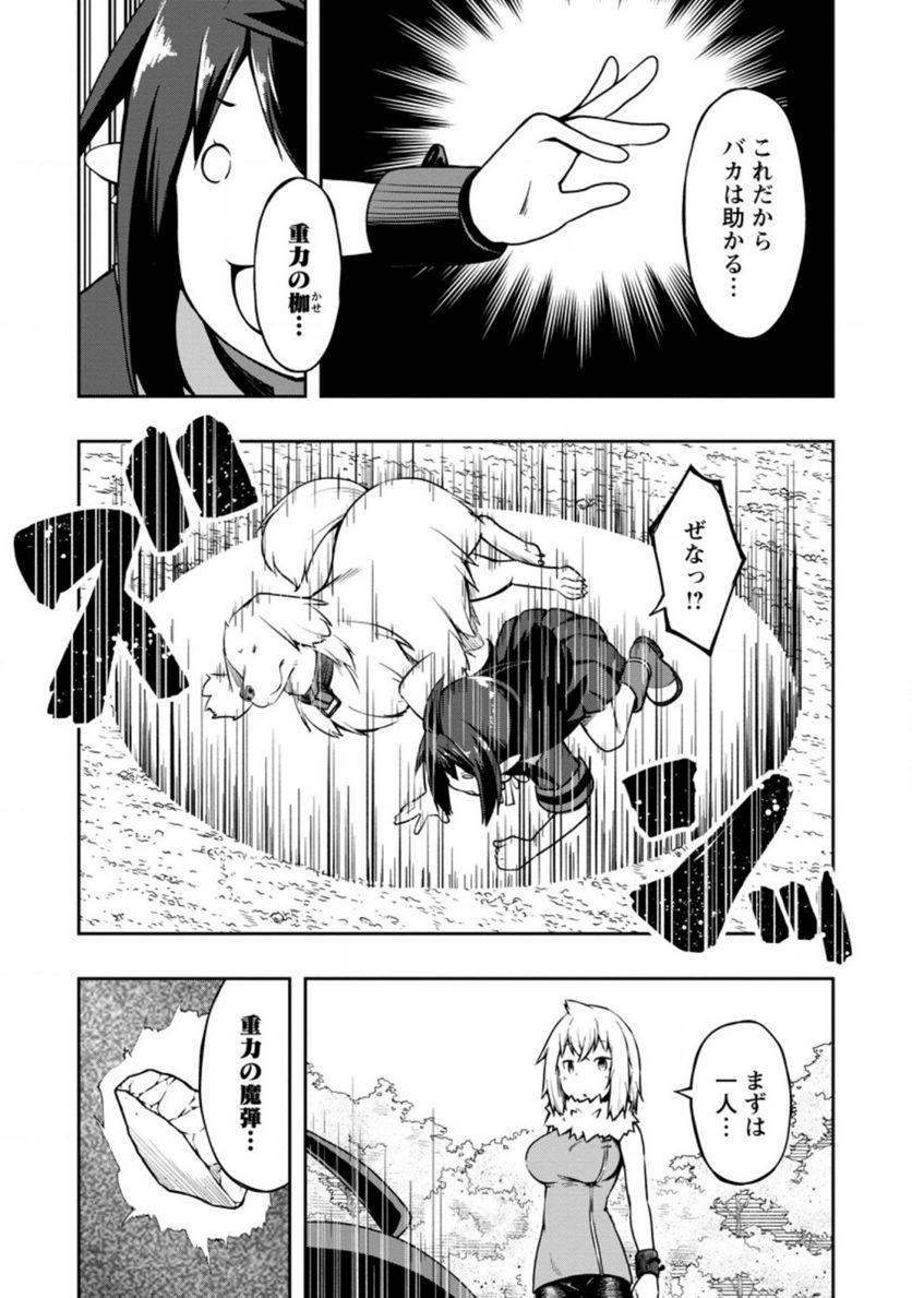 P22