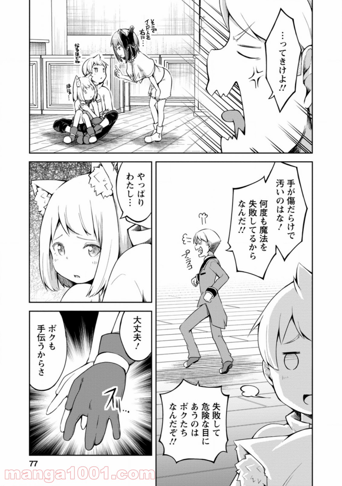 P3