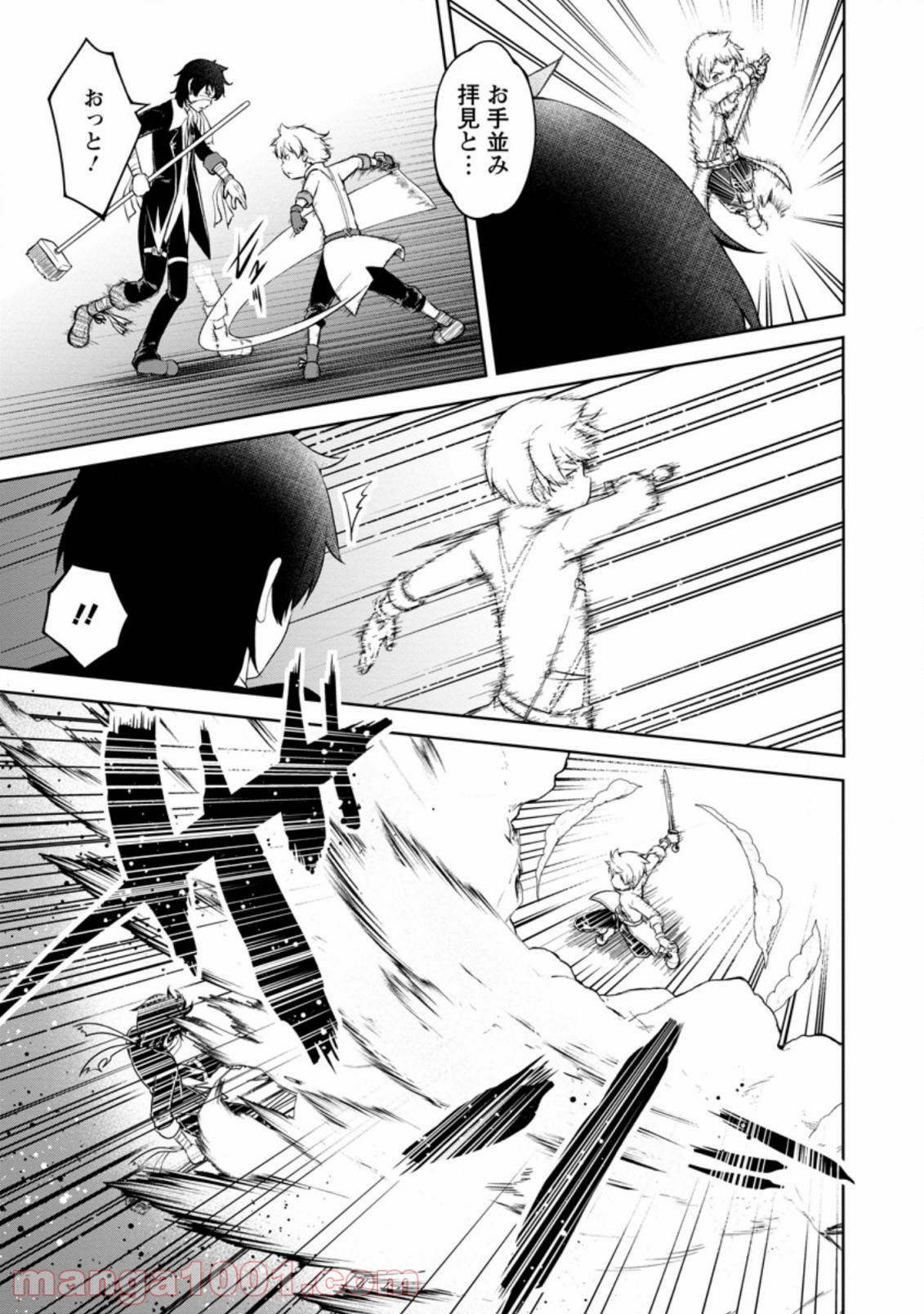 P3