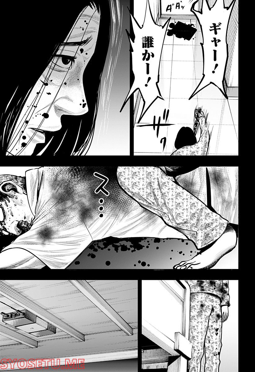 P42