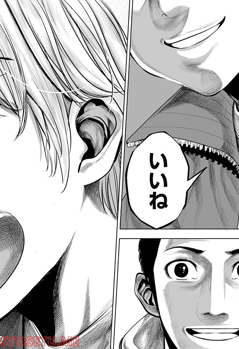 P59