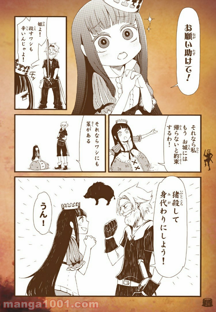 P15