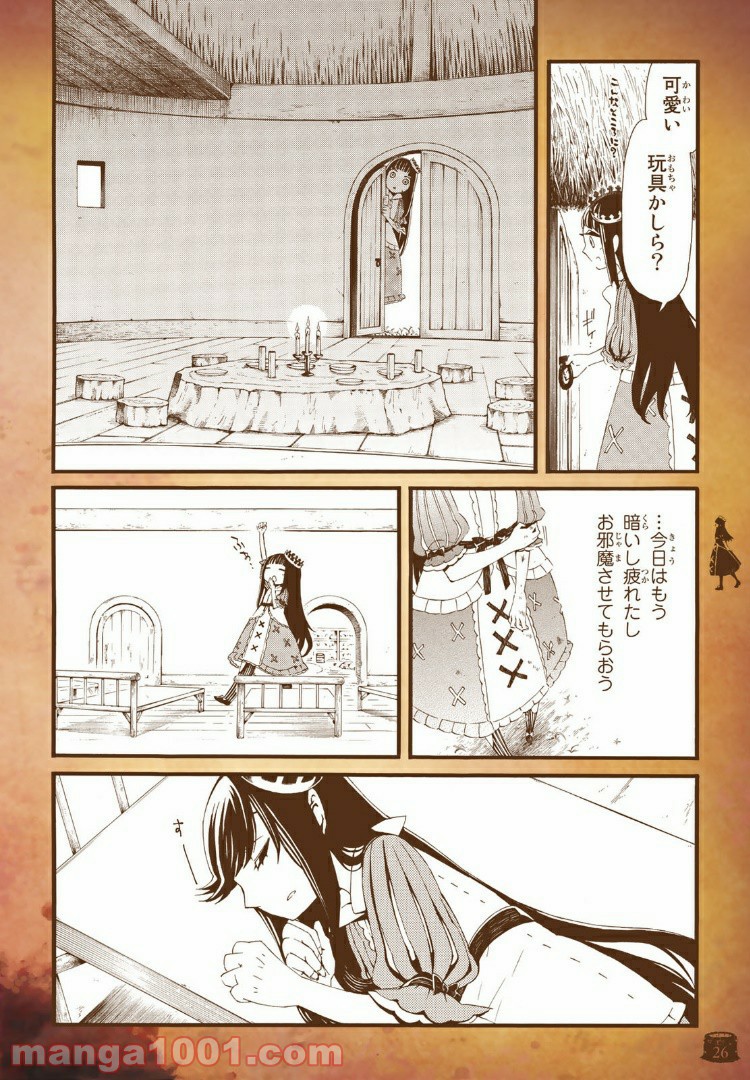 P17