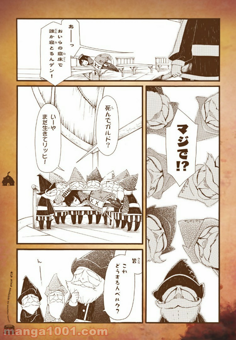 P18