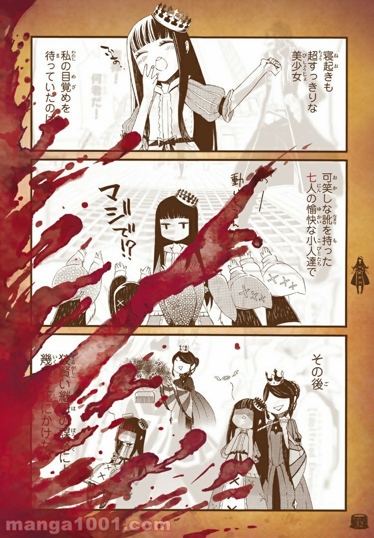 P23
