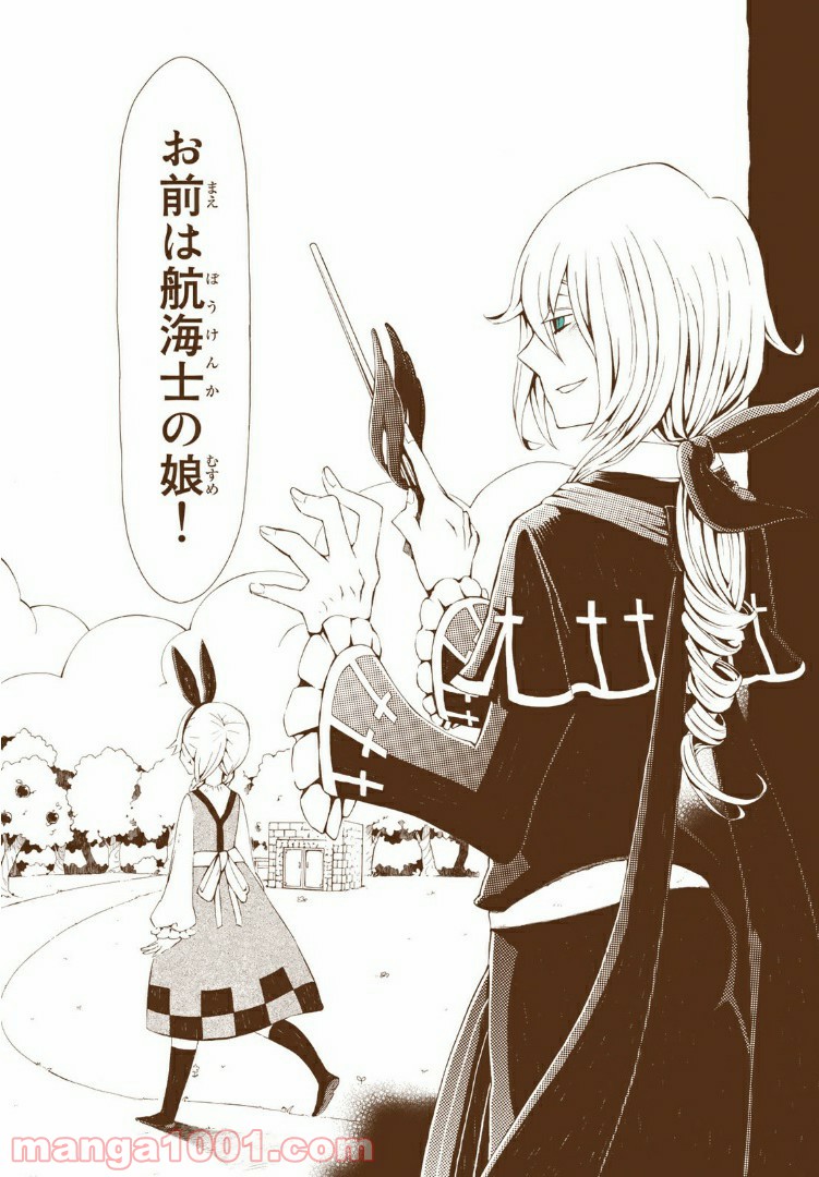 P27