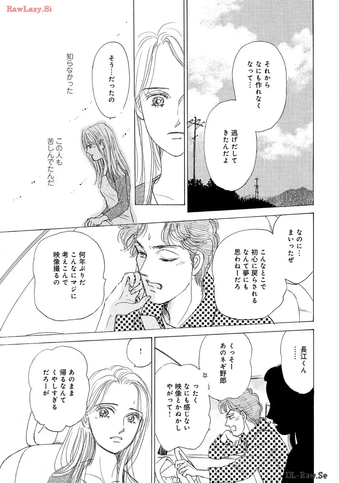 P39