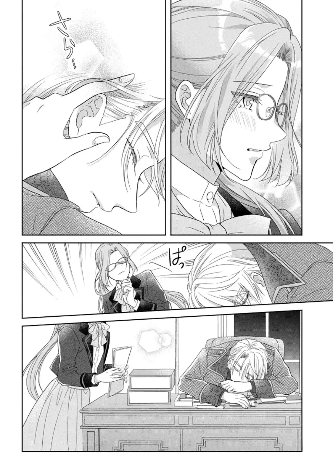 P28