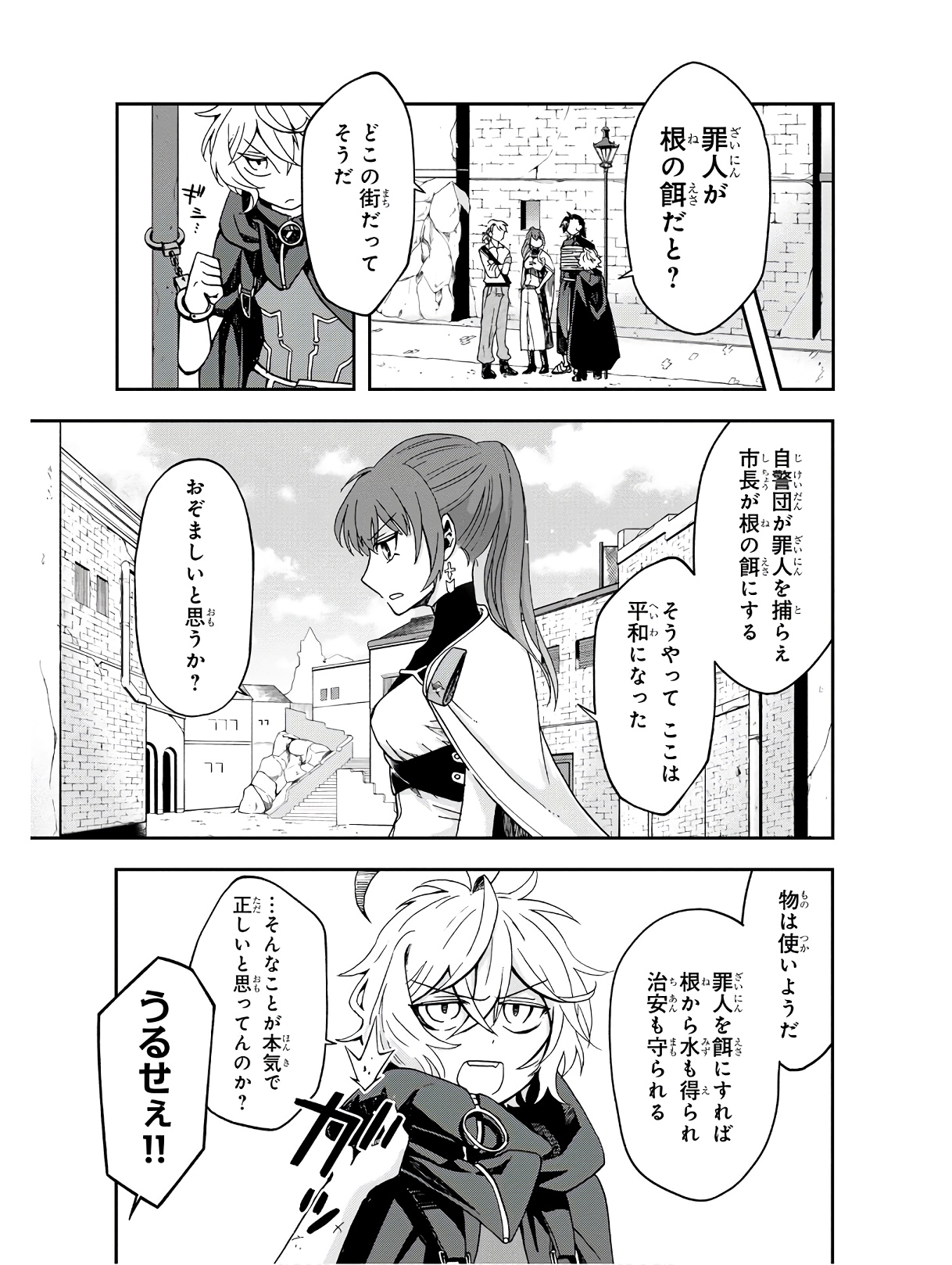 P22
