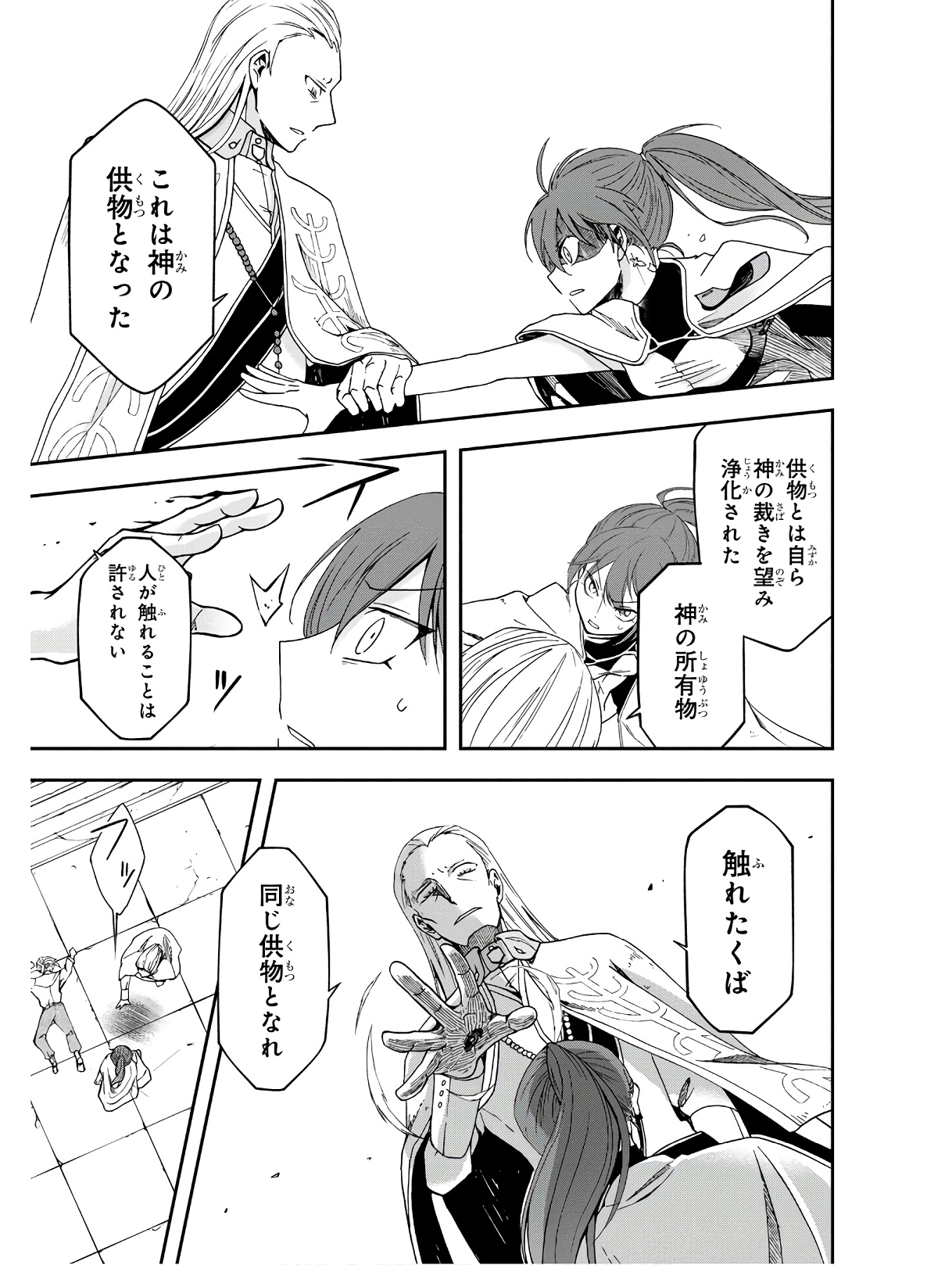 P42