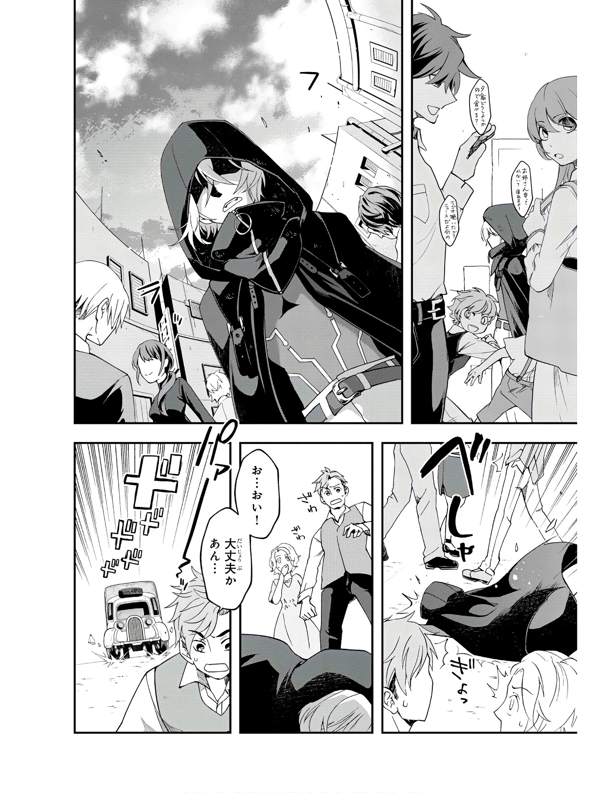 P10
