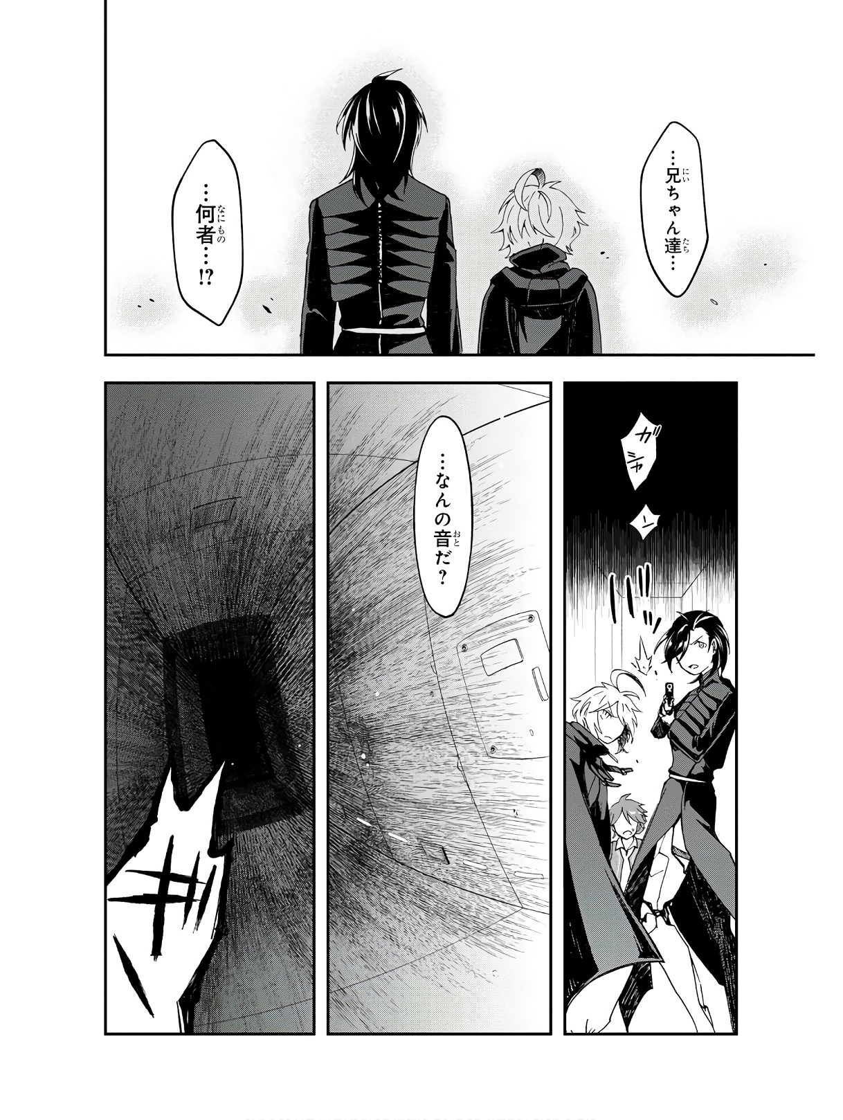 P36