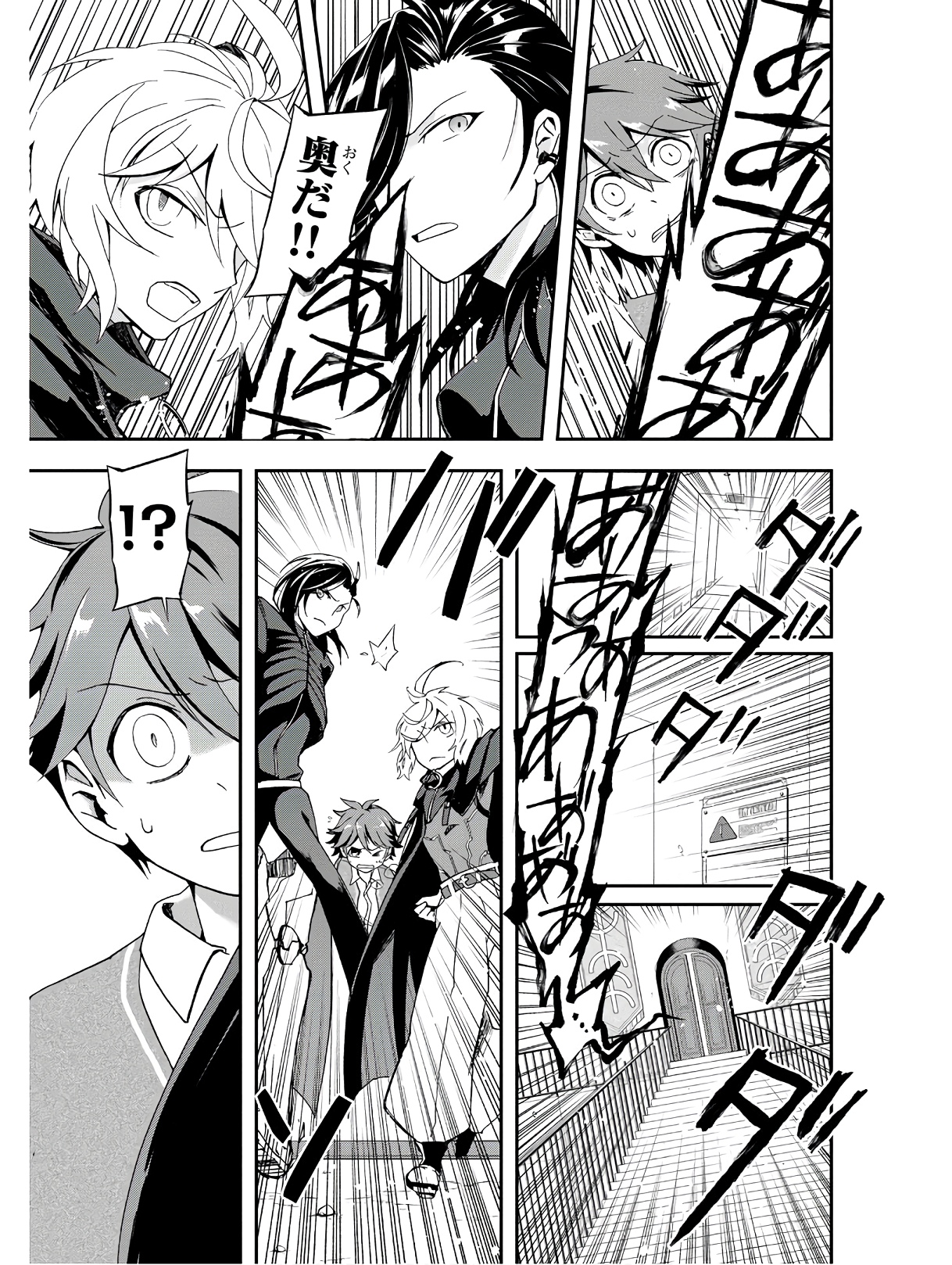 P37