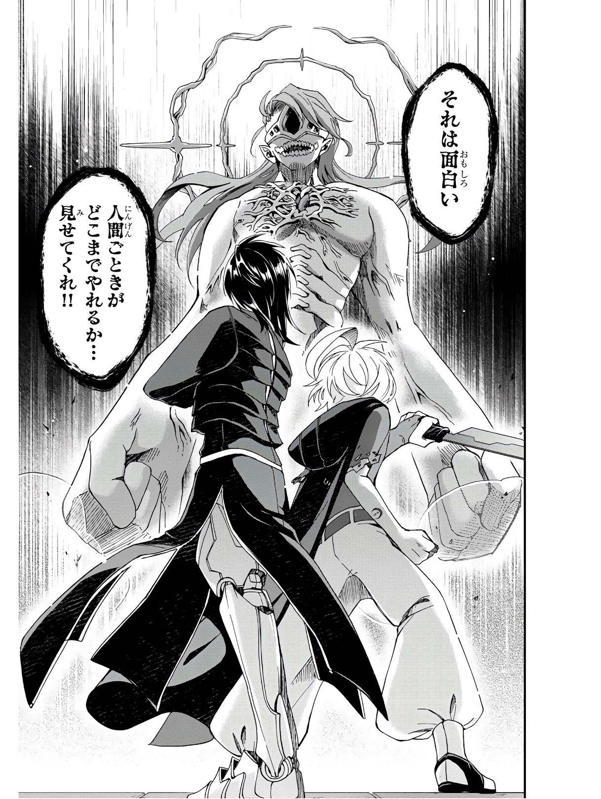 P49
