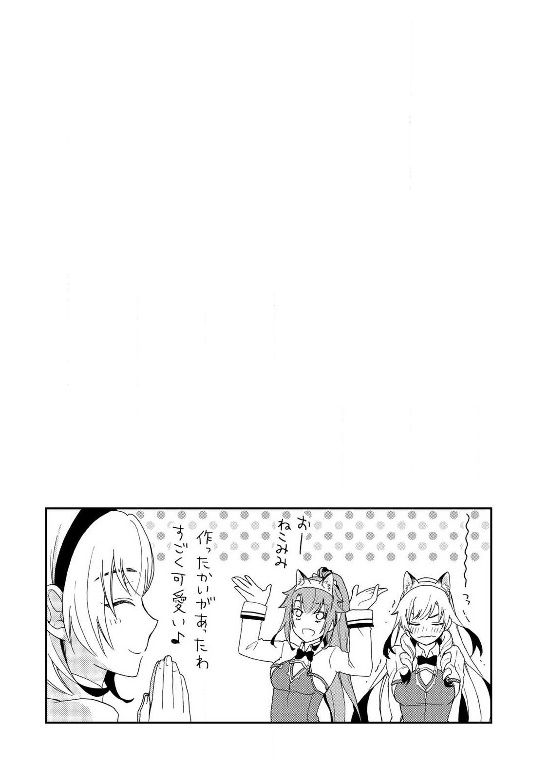 P66