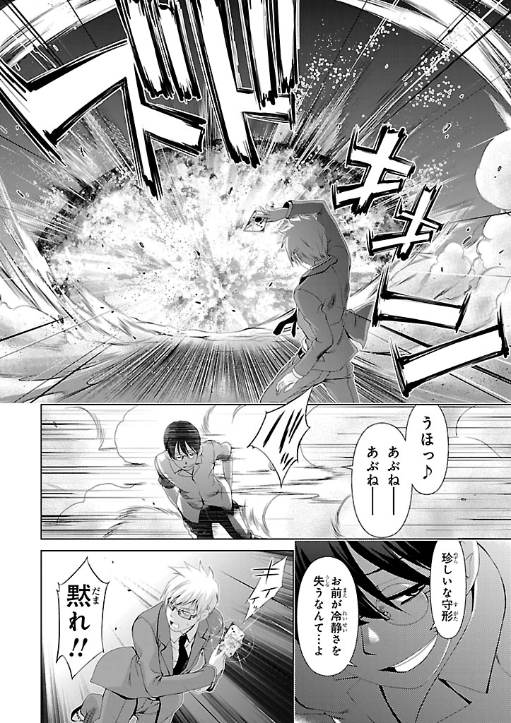 P27