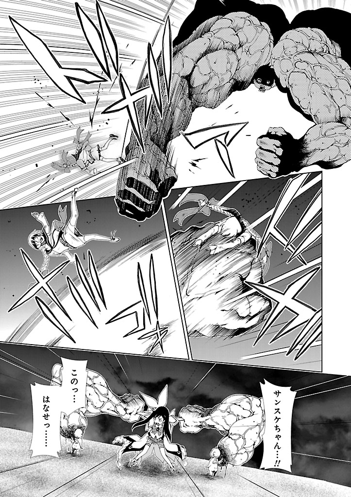 P22
