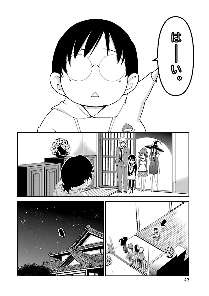 P39