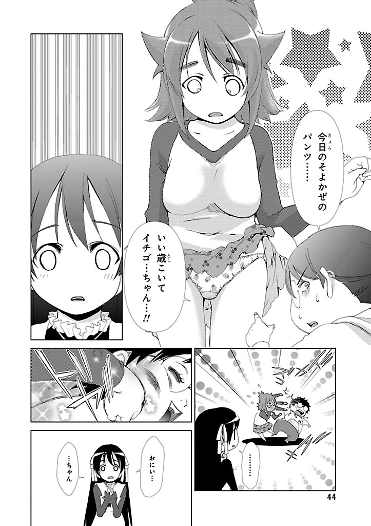 P41