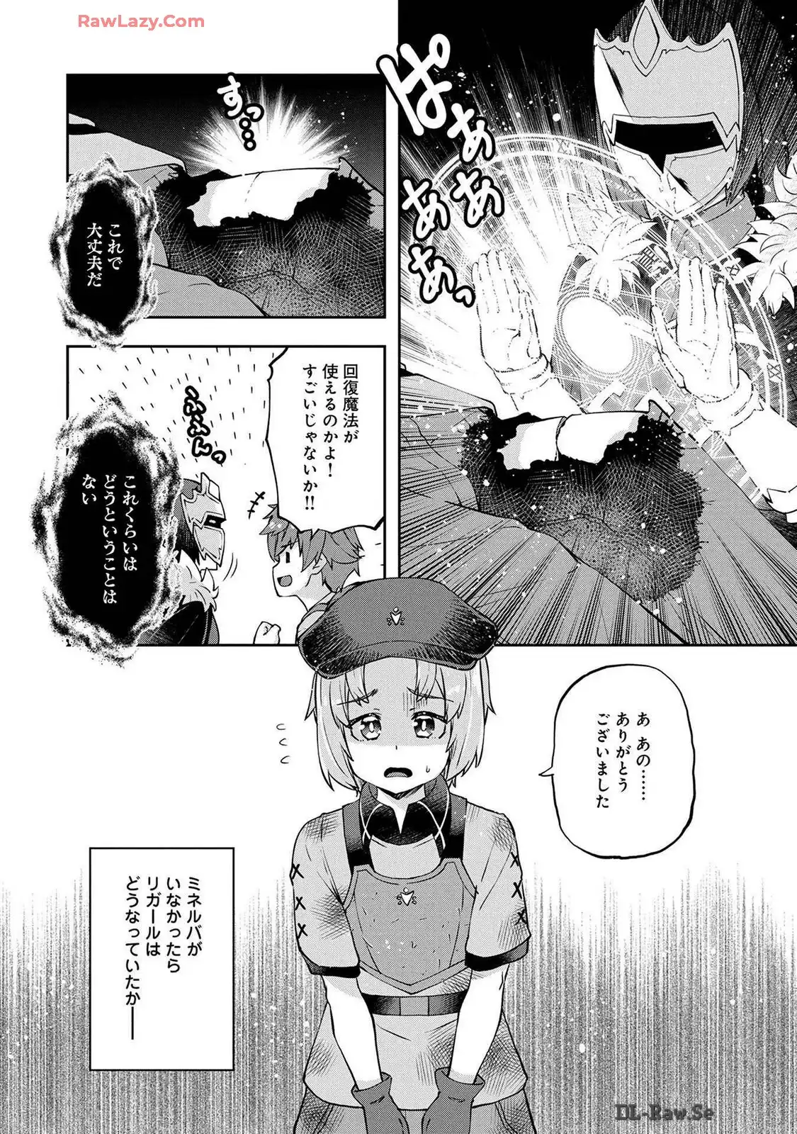 P28