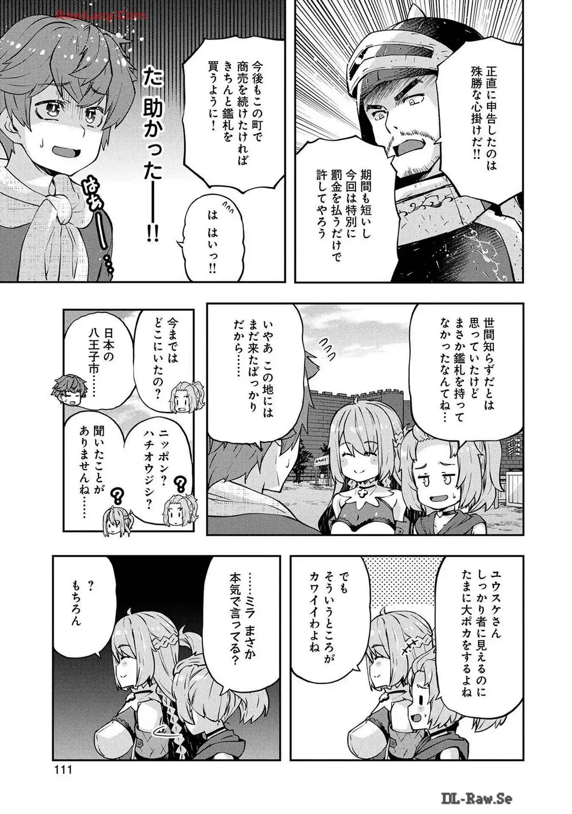 P33