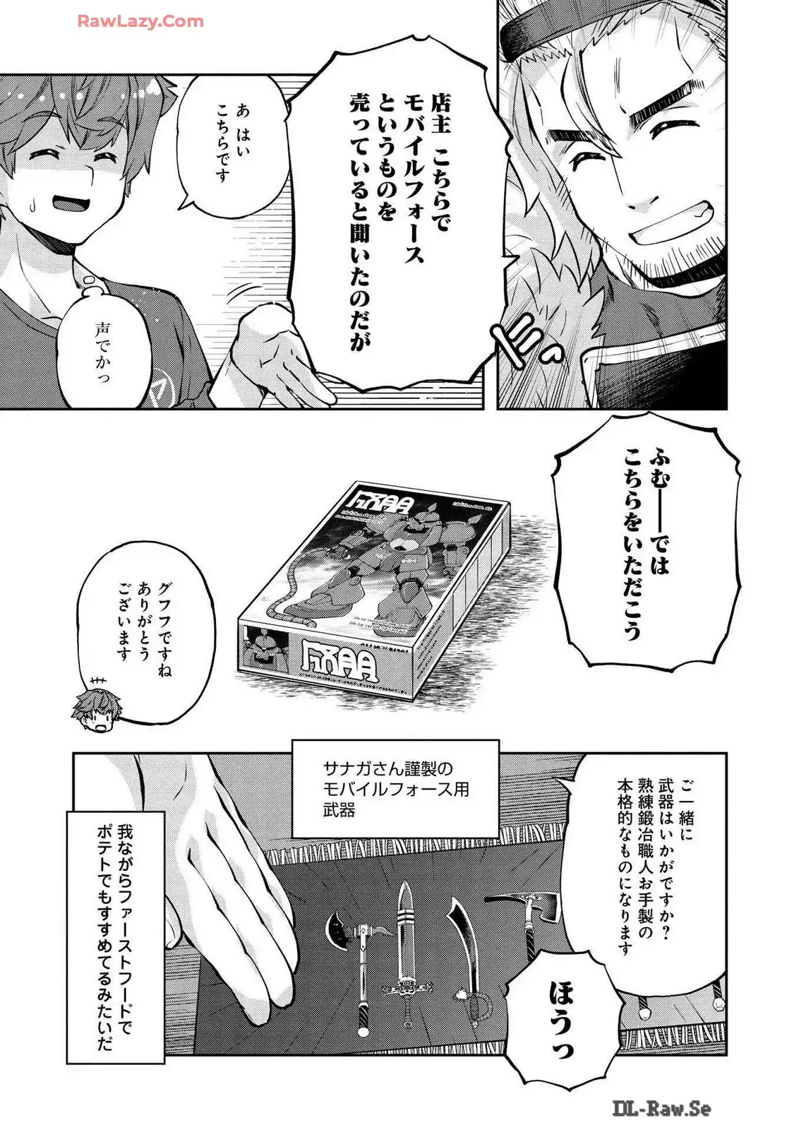 P27