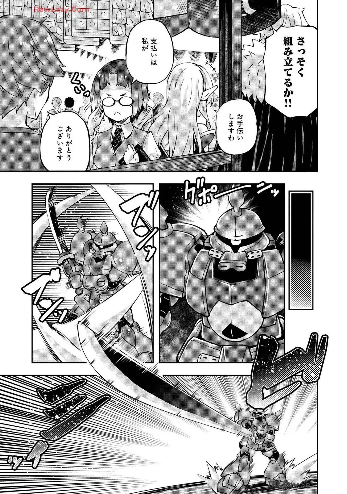 P29