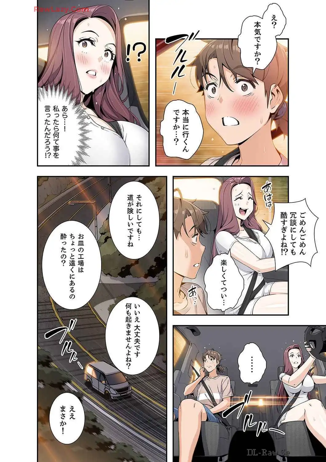 P27