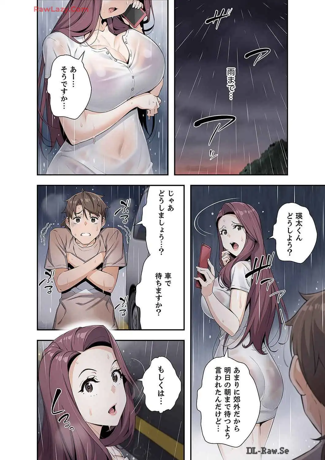P29