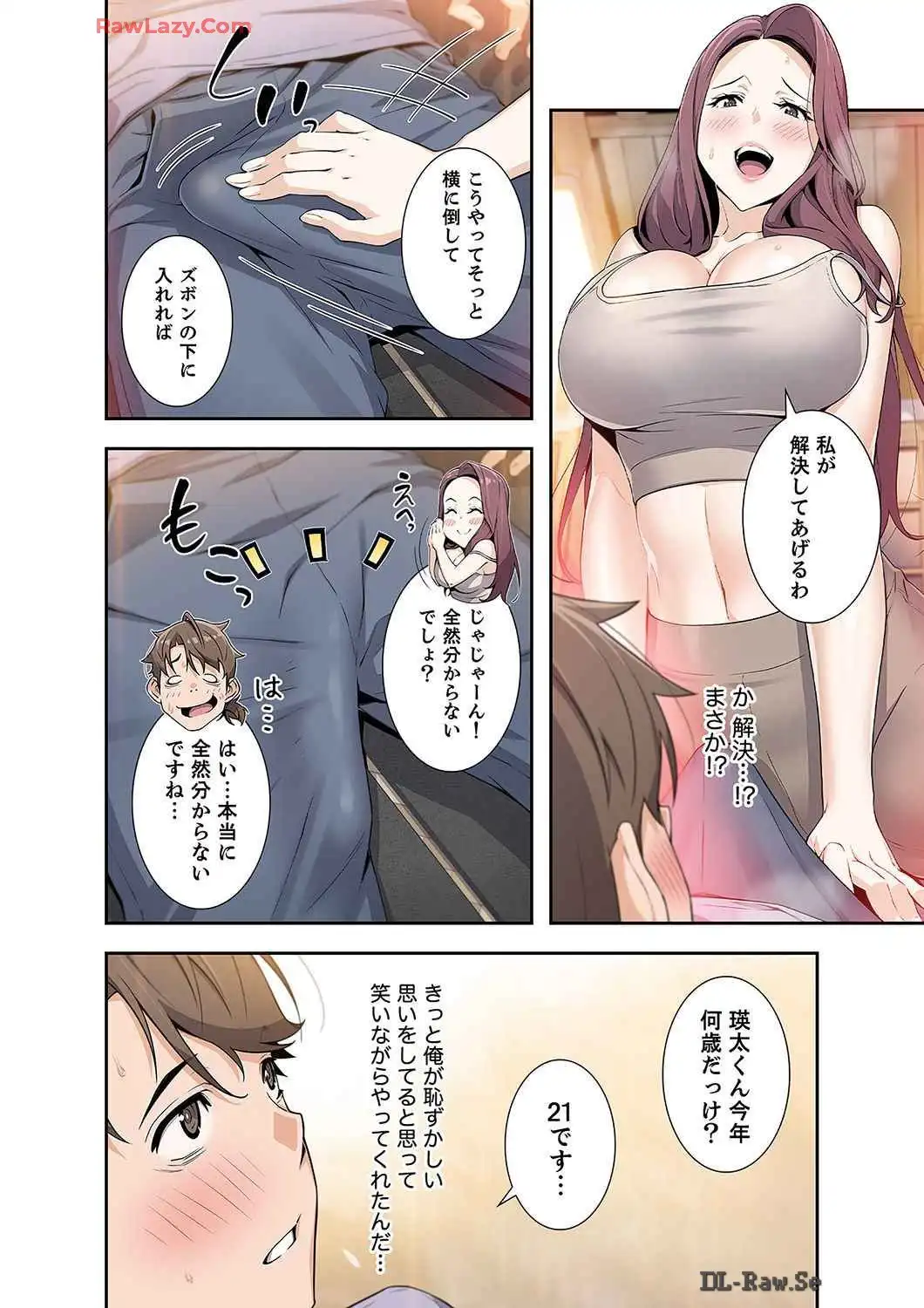 P21