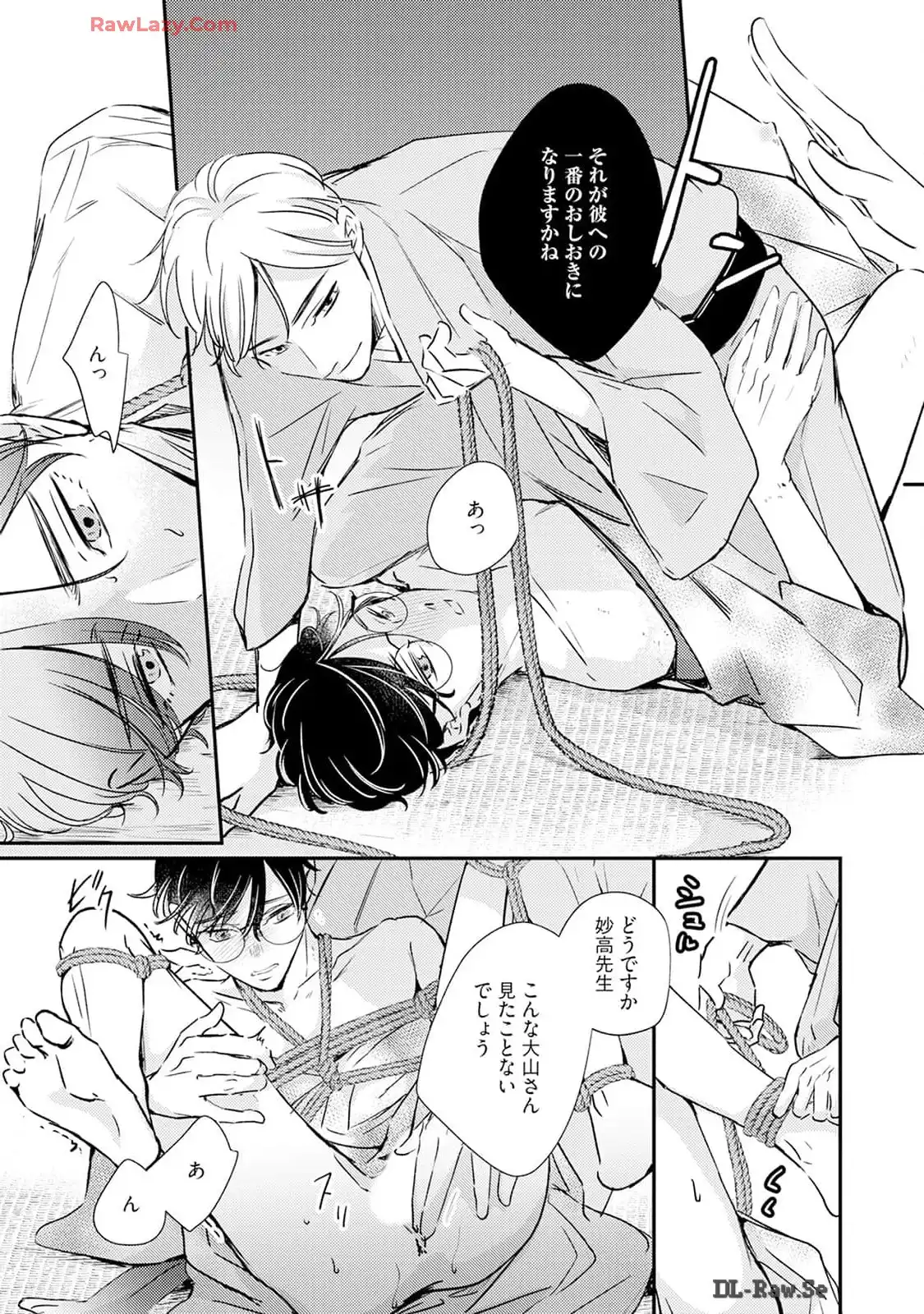 P21